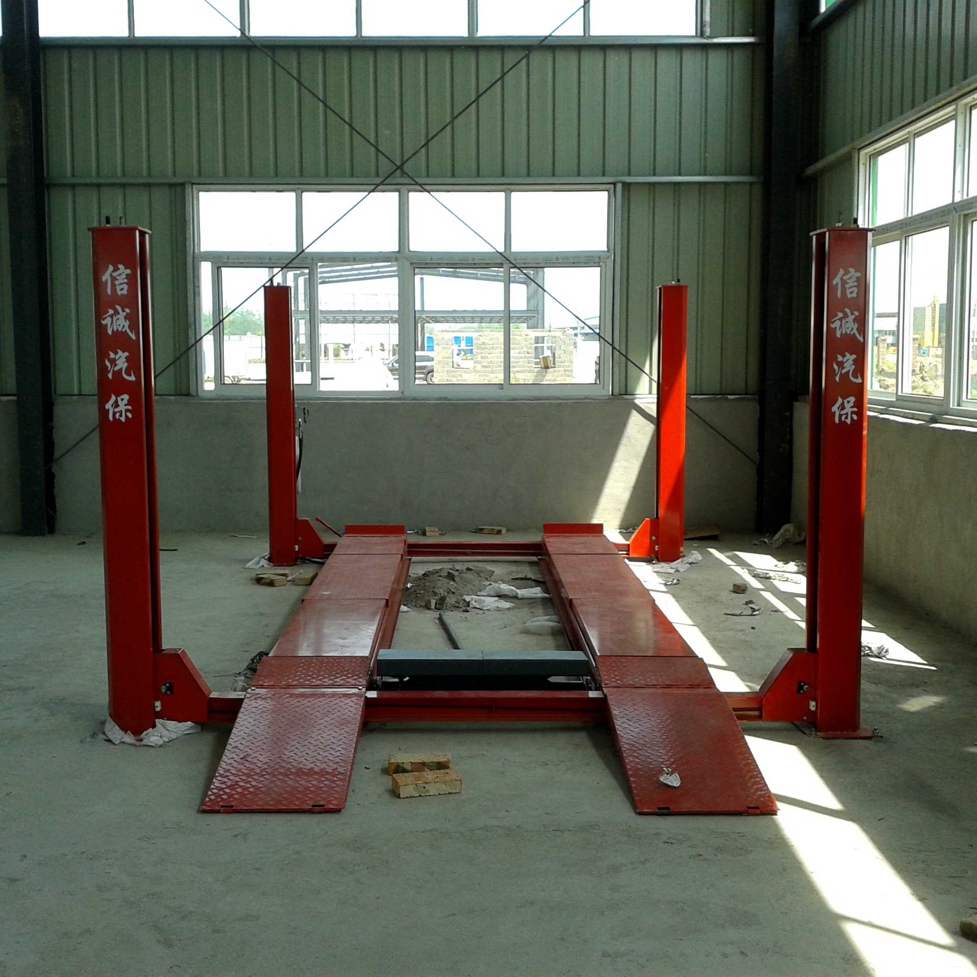 广力牌汽车举升机(广力举升机合格证图片)