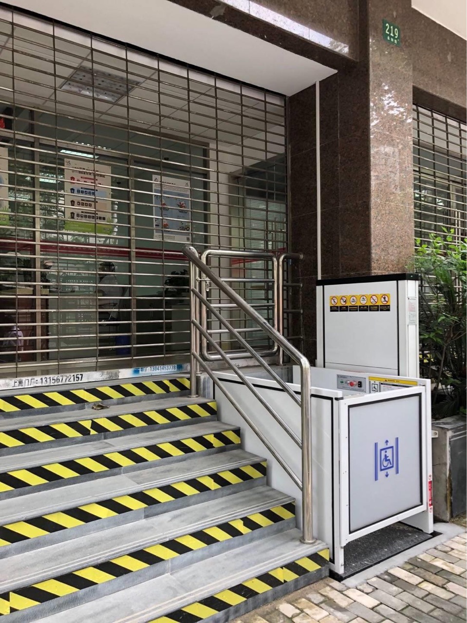 无障碍垂直升降机(垂直升降机设备)