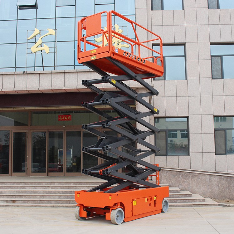 移动剪叉式液压升降机_移动式剪叉升降机_自行走剪叉式高空作业平台
