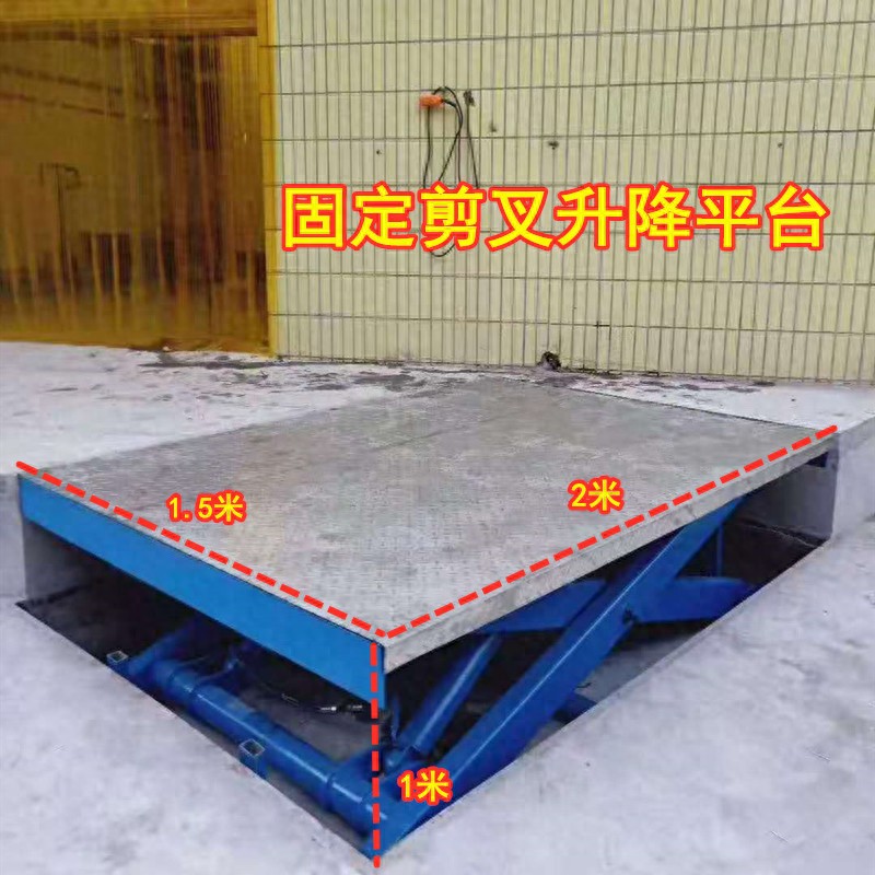 别再被坑了！看透升降货梯厂家这3个套路，省钱又安全