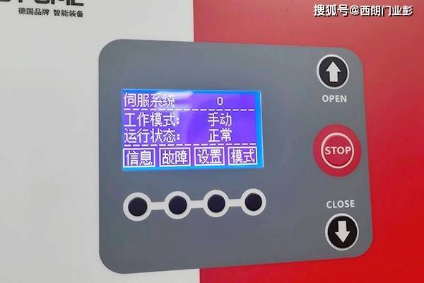 西朗快速卷帘门限位设置_升降货梯电机限位开关如何调节_快速卷帘门限位调节