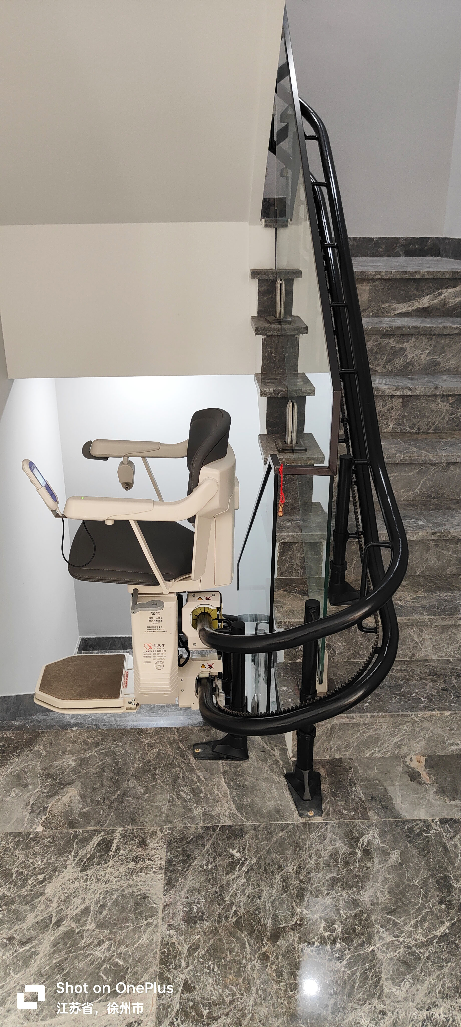 车载式升降机_曲线式楼道座椅电梯 质价比 爱默信楼梯升降椅