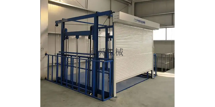 登车桥卸货平台设计尺寸_液压升降货梯如何拆解_固定式液压升降货梯参数