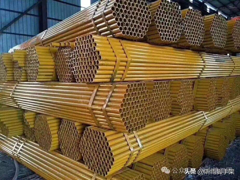 升降货梯中槽钢如何使用_脚手架安全管控_脚手架类型分类