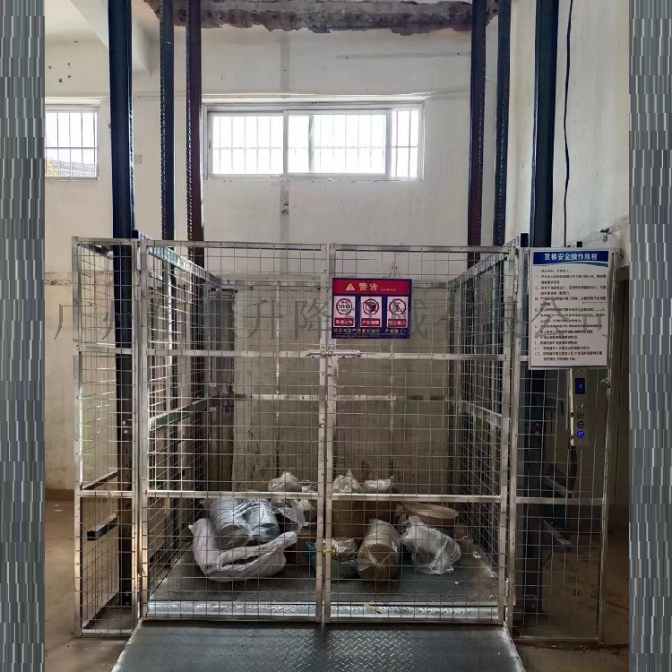 无地坑货梯厂仓库车间用无需基坑的简易升降货梯_液压升降货梯广州佰旺_无基坑货运升降货梯如何选购